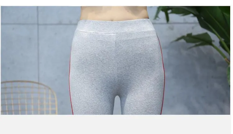 Side Striped Leggings