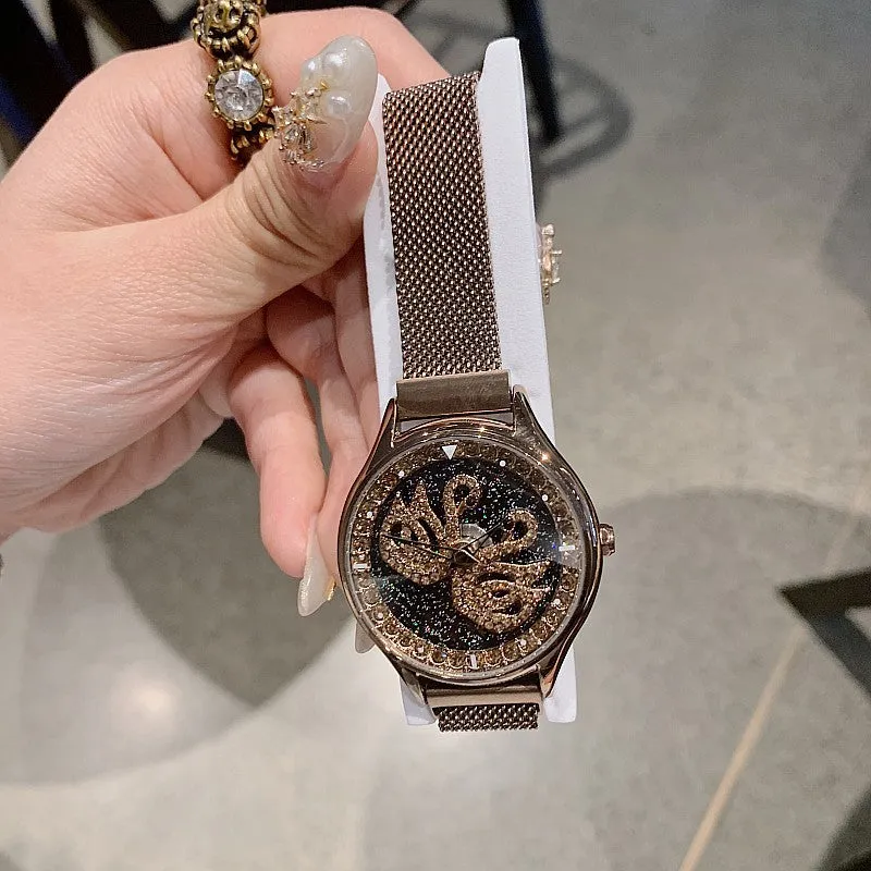 Swan Pattern Magnetic Strap Women's Watch