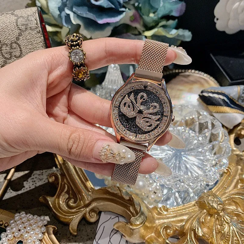 Swan Pattern Magnetic Strap Women's Watch