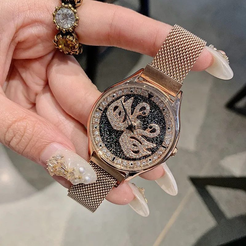 Swan Pattern Magnetic Strap Women's Watch