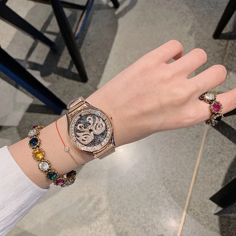 Swan Pattern Magnetic Strap Women's Watch