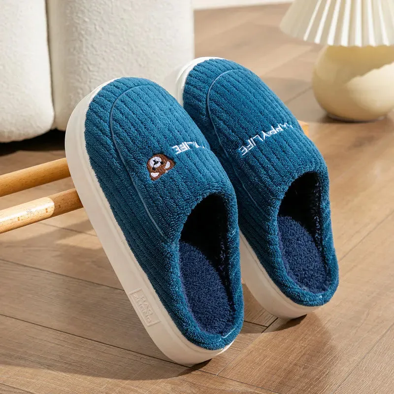 Women’s Happy Life Cotton Slippers